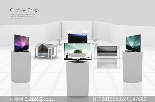 电子产品展厅创意设计psd分层素材